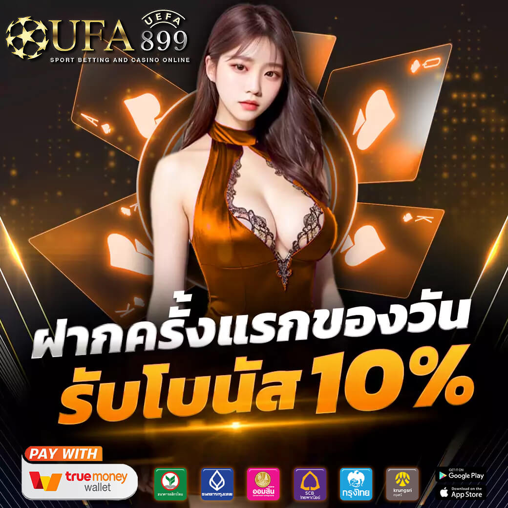  สุลต่าน สล็อต ✊️|สลาก N3 คืออะไร หวยใหม่รางวัล 3 ตัว 2 ตัว โต๊ด-เต็ง ขายกี่บาท ได้เงินเท่าไหร่ สรุปครบจบที่นี่