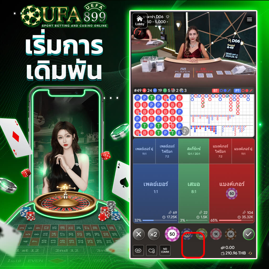  สุลต่าน สล็อต ✊️|บอลสด 88 พร้อมราคา น่าเชื่อถือ เว็บพนันบอล อันดับต้น ระบบอัตโนมัติ